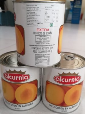 【嚴選SHOP】Alcurnia 西班牙水蜜桃 850g原廠罐裝 對切水蜜桃 水果罐頭 醃漬水蜜桃 易開罐【Z028】