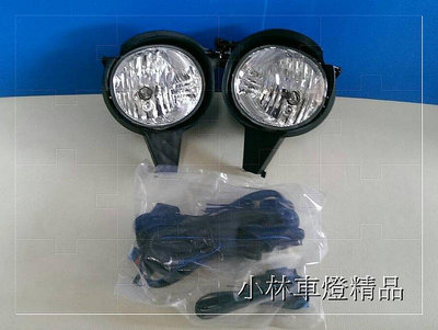 全新部品 VIOS 06-13 原廠型霧燈總成件(含燈泡線組開關) 特價中
