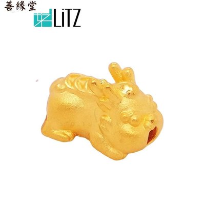 LITZ 999 (24K) Gold Pixiu 銅錢寶寶貔貅 EPC0855~善緣堂