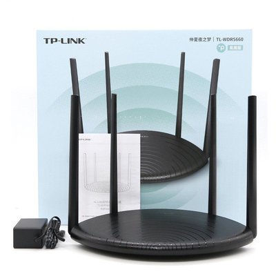 HLTP-LINK雙頻千兆5G路由器家用wifi穿墻王高速光纖tplink5660