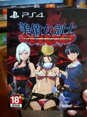PS4 美俏女劍士 性感女劍士 起源 ORIGIN ONECHANBARA ORIGIN 中文版