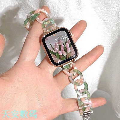 適用蘋果手錶 樹脂錶帶 單排鏈樹脂 Apple Watch 女士錶帶 iwatch S9 8 7 6 SE小香風樹脂錶帶