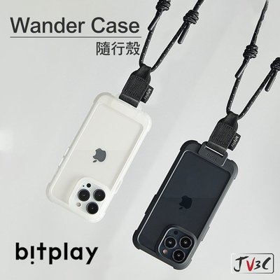 bitplay Wander  隨行殼 適用 iPhone 13 Pro Max i13 防摔殼 手機殼 保護殼