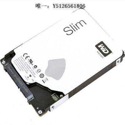 移動硬盤CMR垂直盤1T西部數據WD10SPCX 1T薄盤筆記本WD2T 500g非固態硬盤固態硬盤