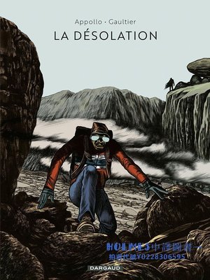 中譯圖書→法文原版漫畫 孤寂之旅 Gaultier La desolation