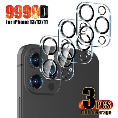 【3件裝】9H照相機鏡頭保護套 iPhone 13 mini 13Pro Max 鋼化玻璃防劃保護套11 12mini