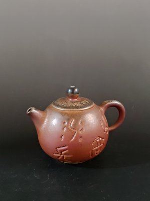 純手做柴燒茶壺(0082)