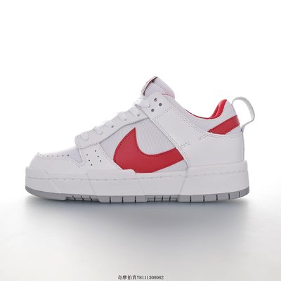 Nike Dunked“White/Red/Grey”CU8876-101