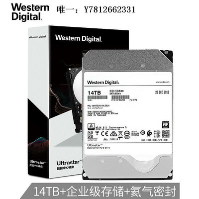 電腦零件國行WD/西部數據 WUH721414ALE6L4 14T 7.2KSATA3 企業級氦氣硬盤筆電配件