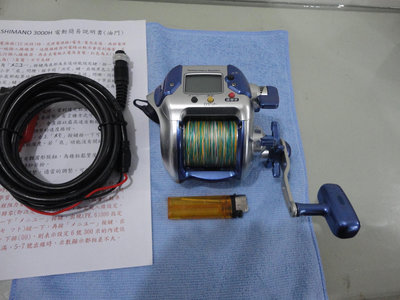 SHIMANO 高速型電動捲線器 電動丸 3000h，速度195，瞬間最大27公斤-15