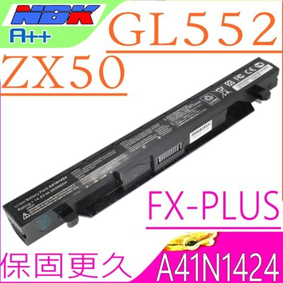 A41N1424 電池 適用 ASUS 華碩 FX-PLUS ROG FX-PLUS FX-PLUS4200