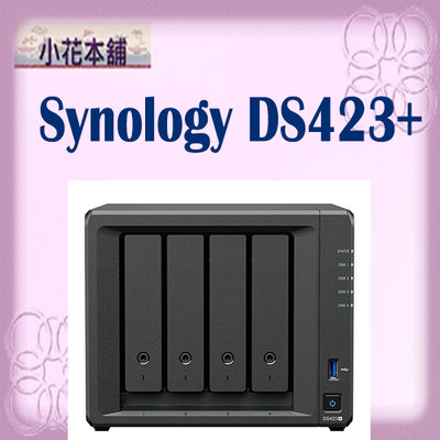 【公司貨 含稅可開統編】群暉 Synology DS423+ 四層網路儲存伺服器NAS (不含硬碟)