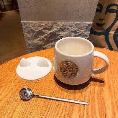 特賣-新款咖啡杯陶瓷杯Starbucks星巴克杯子馬克杯銅牌情侶喝水杯