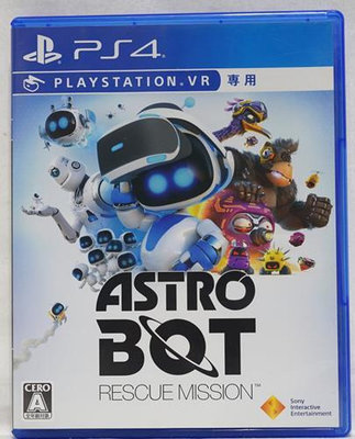 PS4 太空機器人 救援任務 ASTRO BOT 日版