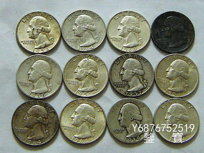 【鑒 寶】（外國錢幣） 美國華盛頓1950-1964年1/4元銀幣12枚 XWW763