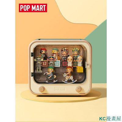 KC漫畫屋（請下標宅配）POPMART泡泡瑪特 MOLLY 週年雕塑經典迴歸系列-電視機發光展示盒