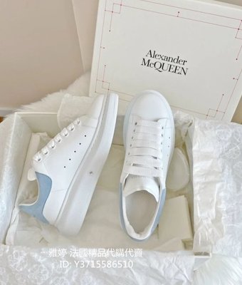 二手正品 Alexander McQueen 光滑小牛皮 女款 休閒鞋 板鞋 白藍色 小白鞋 553770