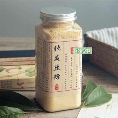 熟黃豆粉400g瓶裝土黃豆農家現磨 可用製作豆乳盒子驢打滾#特色食品 #泡水泡茶