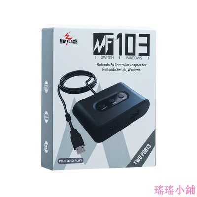 瑤瑤小鋪Mayflash nintendo switch N64手把轉PC USB/Switch轉換器雙接口 連發雙打
