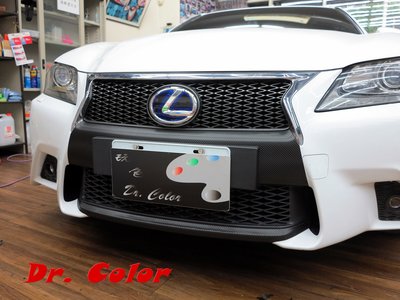 Dr. Color 玩色專業汽車包膜 Lexus GS300h 黑carbon_前保桿局部 / 後視鏡