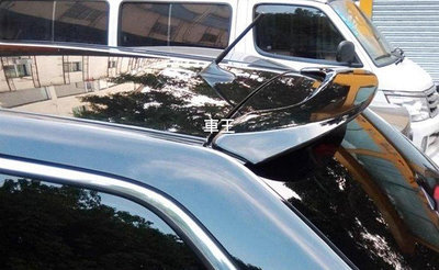 【車王汽車精品百貨】馬自達 MAZDA CX7 CX-7 尾翼 壓尾翼 改裝尾翼 定風翼 導流板