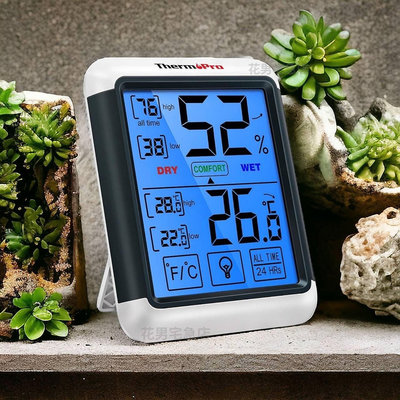 🔰花男宅急店 ✅現貨【全新正版】日本 ThermoPro TP55 背光 濕度計 溫度 濕度檢測器 數位 溫度計