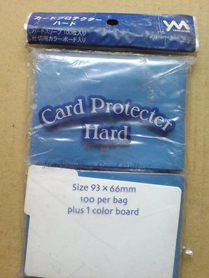 日本進口!YANOMAN卡片厚膜護套 藍色一包裝100張~未拆封!