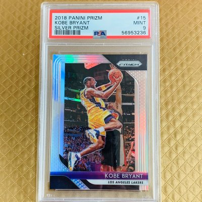 2018 Prizm 銀亮 Silver Kobe Bryant PSA9 老大 湖人