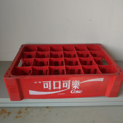 早期 可口可樂 24格 塑膠箱 收納 籃子 餐廳 店頭 擺飾 裝置藝術