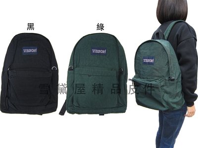 ~雪黛屋~YESON 後背中容量台灣製超輕量後背包可放A4資料夾高單數防水尼龍布外出上學上班好收納YB223