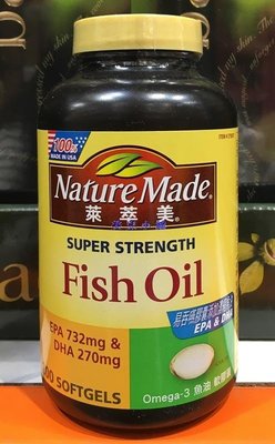 美兒小舖COSTCO好市多代購～Nature Made 萊萃美 Omega-3魚油軟膠囊(200粒/瓶)