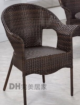 【DH】貨號G436-2《達莉》藤製休閒椅/餐椅/單人椅˙質感一流˙簡約設計˙主要地區免運