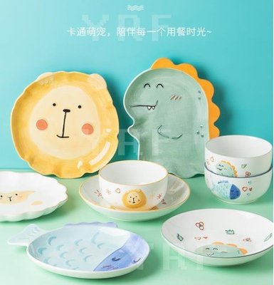 餐盤兒童餐盤日式陶瓷餐具可愛早餐盤水果盤子家用菜盤