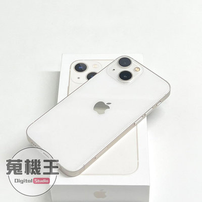 【蒐機王】Apple iPhone 13 Mini 256G 85%新 白色【可用舊3C折抵購買】C8625-6