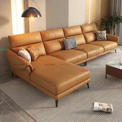 【京野生活館】新款意式科技布沙發客廳大小戶型現代簡約高檔上檔次乳膠沙發組合