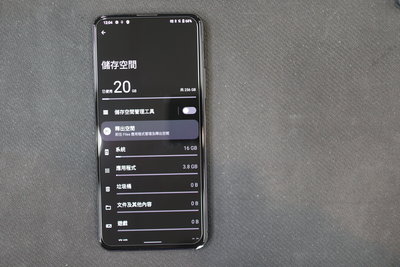 ASUS ZenFone 7 Pro (I002D) 256G  9成新 單手機  (34)