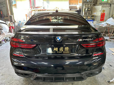 【天翊國際】BMW G11 G12 740 750 760 P款 碳纖維 尾翼