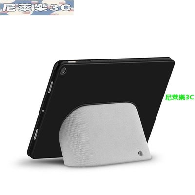 （尼萊樂3C）適用2023新款谷歌PIxel Tablet平板電腦保護套殼Google皮套11寸