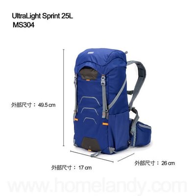 曼德士 Mindshift Gear UltraLight Dual 25L 運動休閒機能包 MS303 MS304