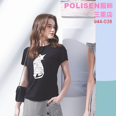 POLISEN聖路加設計師服飾(944-038)貓咪印絨貼鑽圖案造型棉T原價2690元特價403元