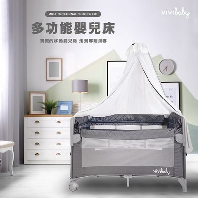 ☘ 板橋統一婦幼百貨 【預購中】ViVibaby MF⁺全功能嬰兒床 床邊床 遊戲床