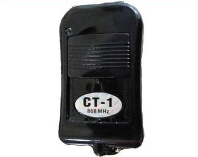 華耐三代 遙控器 原廠 華耐 868頻率 CT-1
