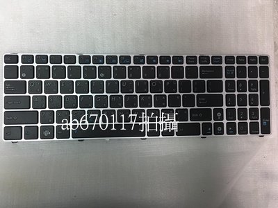 ASUS 原廠繁體中文鍵盤  A52 A52J  K52 A53 A53S K53 K53S 鍵盤 黑色巧克力鍵