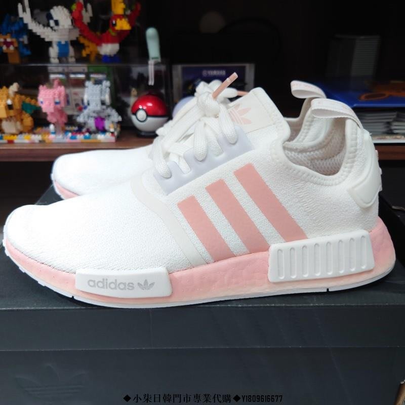 Nmd cloud white vapour pink hotsell