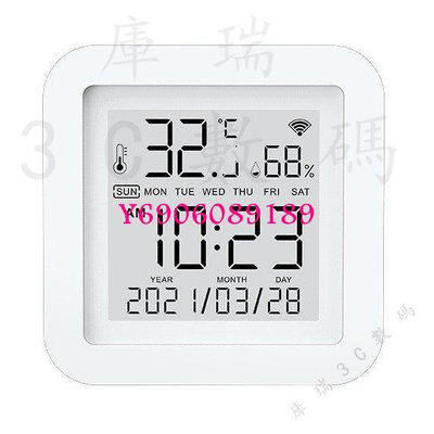 【樂園】下殺價 塗鴉 智能傢居 WiFi 溫濕度傳感器 室內型溫度計 顯日期數字 tuya探測器 UUW3