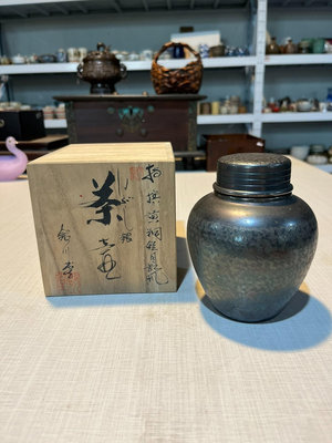 （二手）-日本一手貨源，老銅鍍銀茶倉，銀川堂制，作工精湛，器型漂亮，品 古玩 擺件 老物件【中華拍賣行】5610