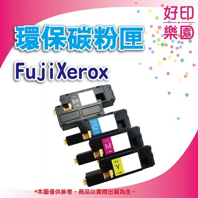 4支特價 Fuji Xerox 環保碳粉匣 CT201591+CT201592+CT201593+CT201594