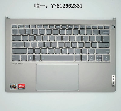 電腦零件適用 聯想ThinkBook 14p G2 ACH 款 筆記本 C殼 鍵盤總成筆電配件