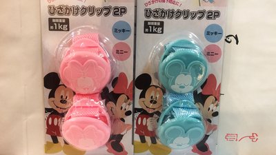 【東京速購】日本代購~迪士尼 米奇 米妮 小熊維尼 造型 推車棉被夾