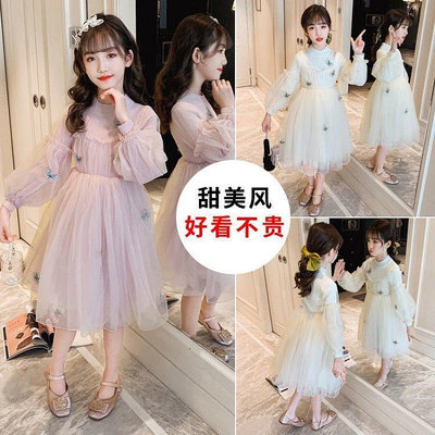 韓版女童連衣裙秋裝女童公主裙網紗裙甜美派對裙女童洋裝禮服